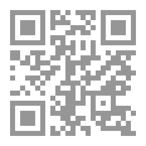 Qr Code When The Grandchildren Grow Up