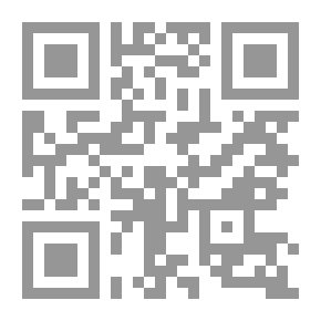 Qr Code الأنافة