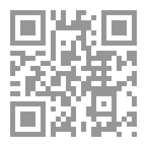 Qr Code علاقة عسير والحجاز ونجد واليمن بالإمبراطورية العثمانية 1872-1840م