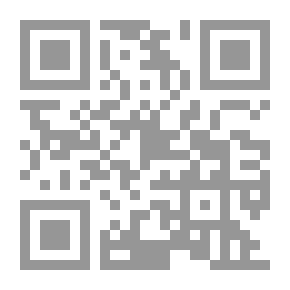 Qr Code شمس النهار