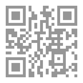 Qr Code نحو آفاق شعر إسلامي معاصر