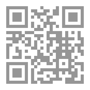 Qr Code الصحافة والحركة الوطنية المصرية 1945-1952 - من ملفات الخارجية البريطانية
