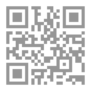 Qr Code أحاديث في العمل الفدائي