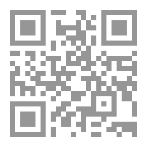 Qr Code ذاكرة الأيام أربعون عاماً في التعليم الجامعي - الجزء الثاني 1971 - 2011