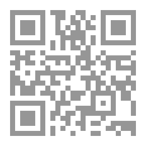 Qr Code Flags Of Arab Thought: Omar Ibn Abi Rabea (poet Of Spinning)