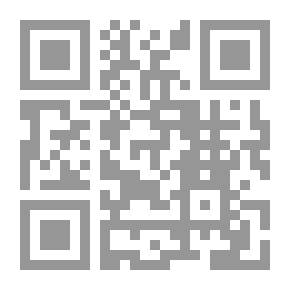 Qr Code ديوان ابن الرومي