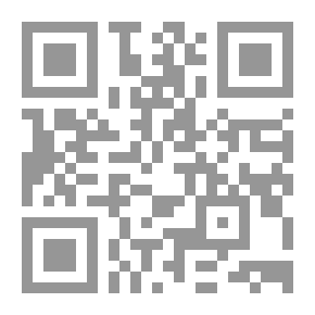 Qr Code تطوير المفاهيم الدينية كأساس للدين التقدمي