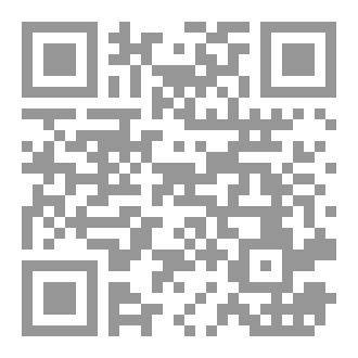 Qr Code كيف تتقن البلاغة