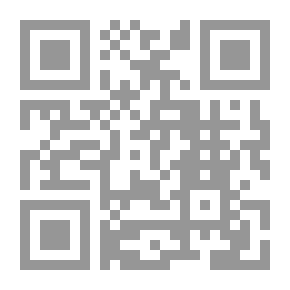 Qr Code هل من مسألة ؟