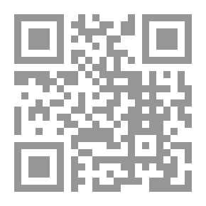 Qr Code اتفاقية السيب 25 سبتمبر 1920 م