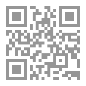 Qr Code من رائدات القرن العشرين ` شخصيات وقضايا `