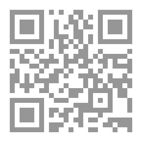 Qr Code إستخدام الوسائط المتعددة في البحث العلمي - التعليم الإلكتروني ودور الوسائط المتعددة في العملية التعليمية
