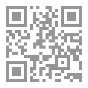 Qr Code عقد تقديم الأستشارات بشأن تداول الأوراق المالية `دراسة مقارنة مع القوانين الأمريكية والفرنسية`