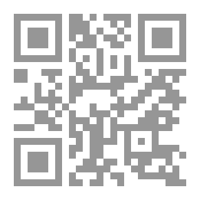 Qr Code فرق توقيت : ومضات يناير وفبراير 2015 (سلسلة كتاب الومضات الشهرية الالكتروني ؛ 7)