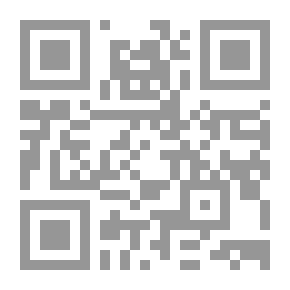 Qr Code المراثي النبوية في أشعار الصحابة `توثيق ودراسة`