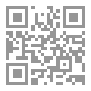 Qr Code Friendship