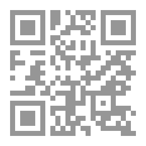 Qr Code History Of The Qur'an