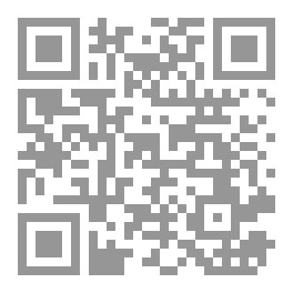 Qr Code صيانة الإلكترونيات