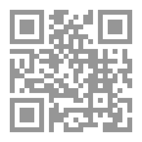 Qr Code Scrooge