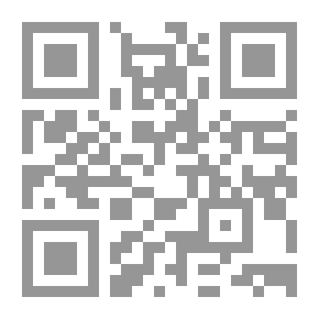 Qr Code الصيدلية الخضراء (اكتشافات جديدة في المعالجة العشبية لأمراض وحالات شائعة من أشهر خبير في العلاج بالأعشاب في العالم)