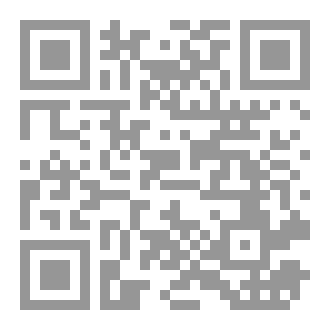 Qr Code الطفل رائد