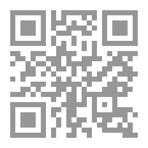 Qr Code موسوعة علوم اللغة العربية (قواعد، صرف، بلاغة، إملاء)