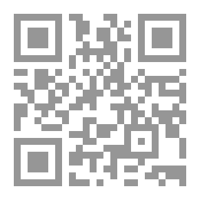 Qr Code Rhetoric Lessons