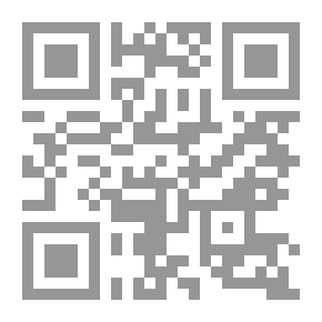 Qr Code راد كليف براون `رائد مؤسس علم الاجتماع والانثروبولويجا بجامعات كامبردج واكفورد وشيكاغو وسيدني