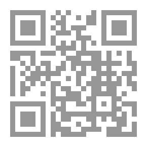Qr Code ممنوع الهمس
