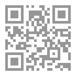 Qr Code كشف الشبهات