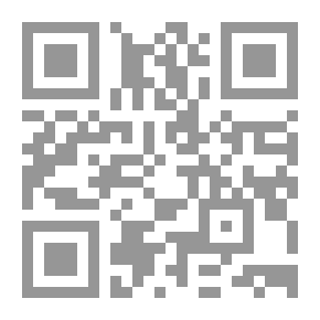 Qr Code المستطاب في التجويد