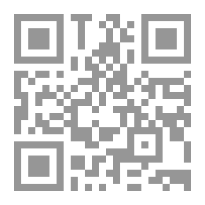 Qr Code الحب اللطيف في تشوسر وجاور