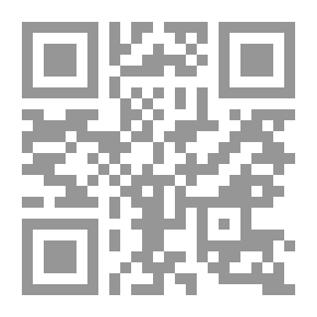Qr Code الخوارج من النهروان الى خراسان الى خروج الدجال