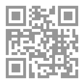 Qr Code السلاطين في المشرق العربي ؛ معالم دورهم السياسي والحضاري، المماليك
