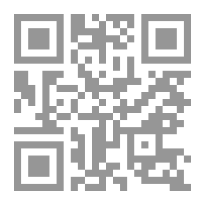 Qr Code The English Garden: A Poem ..