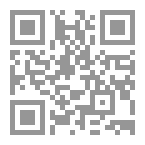Qr Code طرق تدريس اللغة العربية بمرحلة التعليم الأساسي بين النظرية والتطبيق