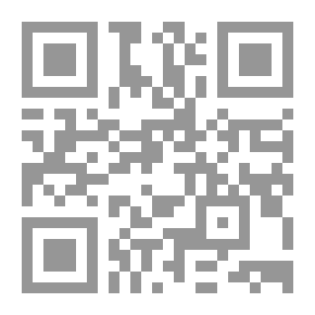 Qr Code العار .سلمان رشدي