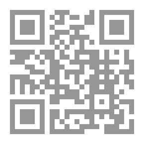 Qr Code قوى الخير وقوى الشرةفي القرآن الكريم ؛ نظرة في أعلام القرآن