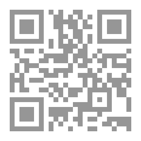 Qr Code خادمات النزل وقصص أخرى