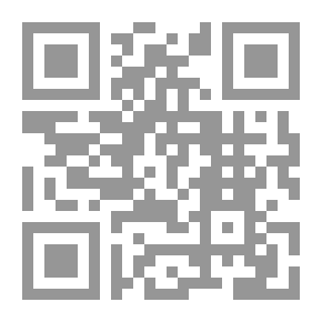 Qr Code Black Turbans In The Al Saud Palace