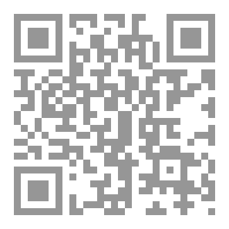Qr Code Aventures Enchantées de Multiplication : Un Cahier Amusant pour Maîtriser les Tables de Multiplication !