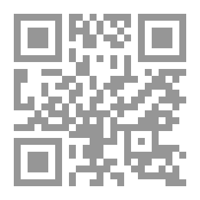 Qr Code لغة العرب السنة الثامنة
