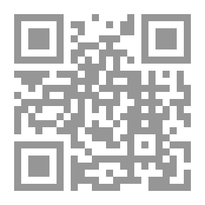 Qr Code Contemporary Maghreb (Continuity And Change)