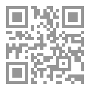 Qr Code حتى التزوير لم يعد ممكناً - قصص ساخرة
