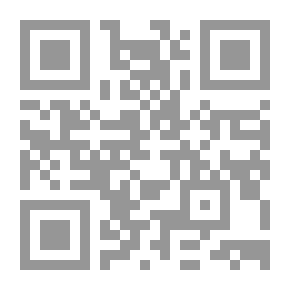 Qr Code The Romantic Analogue