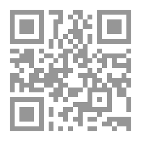 Qr Code التربية وعالم المعرفة.. دراسات في علم الاجتماع التربوي