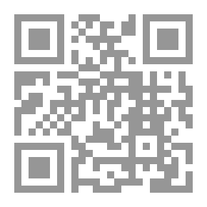 Qr Code بلاد آشور