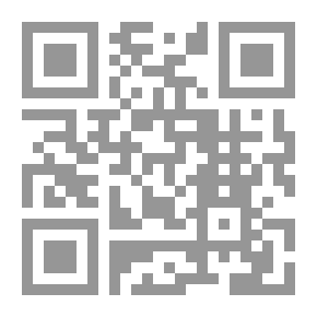 Qr Code بكاء الأصابع