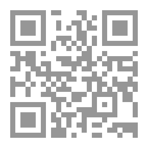 Qr Code Selected From The Authentic Hadiths On Friday