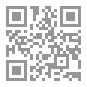 Qr Code Parking 2 Anis Mansour